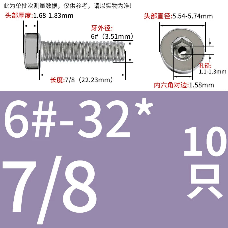 UNC/UNF 304 Imperial Screw Hex Low Head Hollow Exhaust Threading Thin Head Fastener