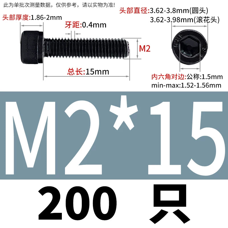 DIN912  M1.4-M16 Grade 12.9 Cup Head Hexagon Screw Full Thread Cylindrical Knurled Head Metric Screw