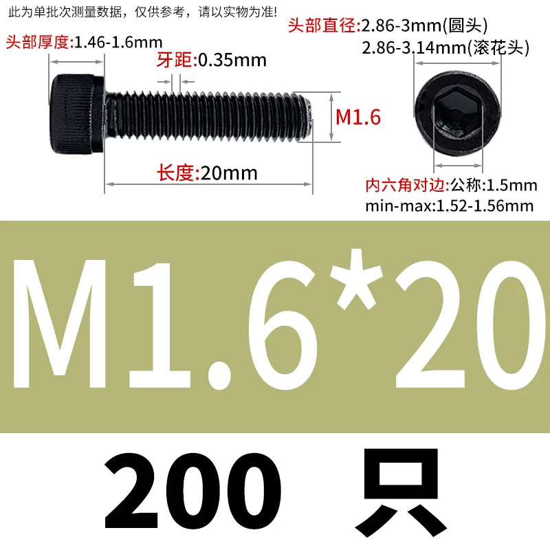 DIN912 Black Dacromet Screw 304 Stainless Steel  M1.4-M10 Cup Head Hex Cylinder Bolt