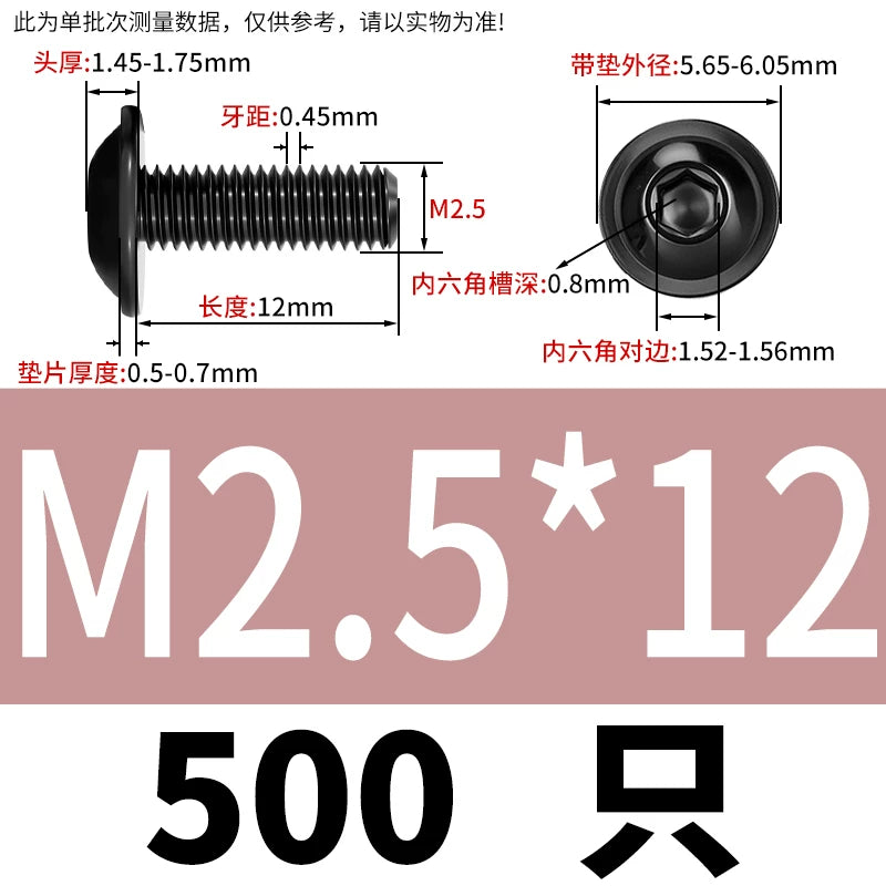 Black 304 Stainless Steel ISO7380.2 Screws | M2-M10 Semi-Round Head Hex Flange Machine Screws