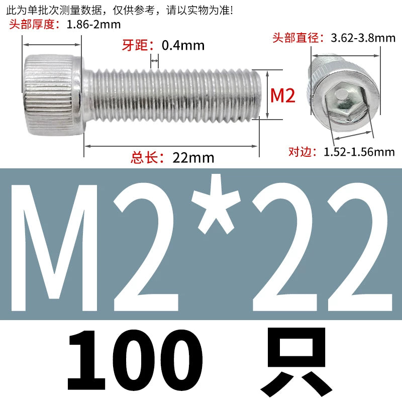DIN912 M1.4 M2.5 M3.5-M6 304 Stainless Steel Screw Super Long Machine Screw Cup/Cylindrical Head Hexagon
