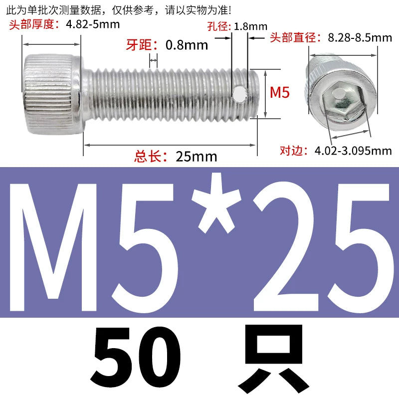 DIN912 304 SS Anti-Backout Screw M3-M10 Hex Socket Perforated Lead Seal Threaded Bolt