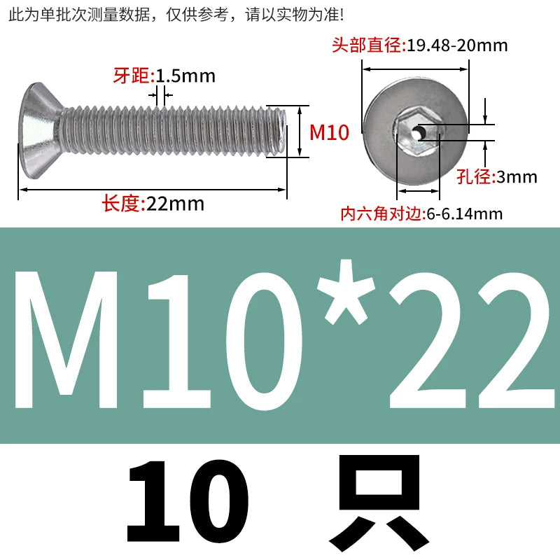 M2-M16 304/316 Stainless Steel Screw Countersunk Hex Hollow Exhaust Vacuum Through-Hole Bolt
