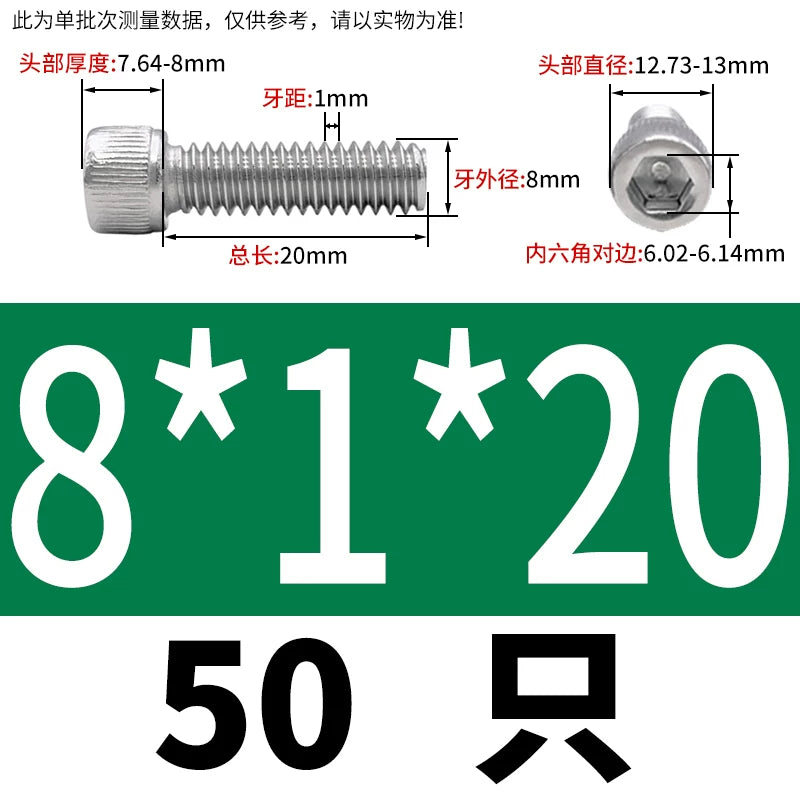 DIN912 M3-M12 Fine Thread Screw 304/316 Hex Socket Cup Head Stainless Steel Screw