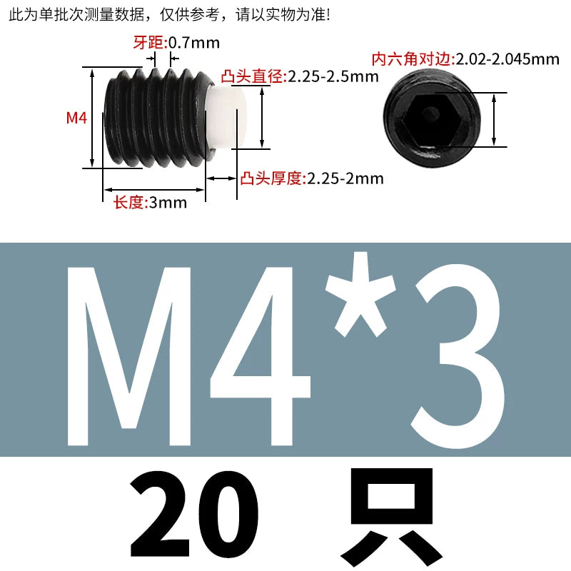 12.9 Black POM/Nylon Screw M2-M10 Buffer Plunger Stop Tightening Machine Bolt