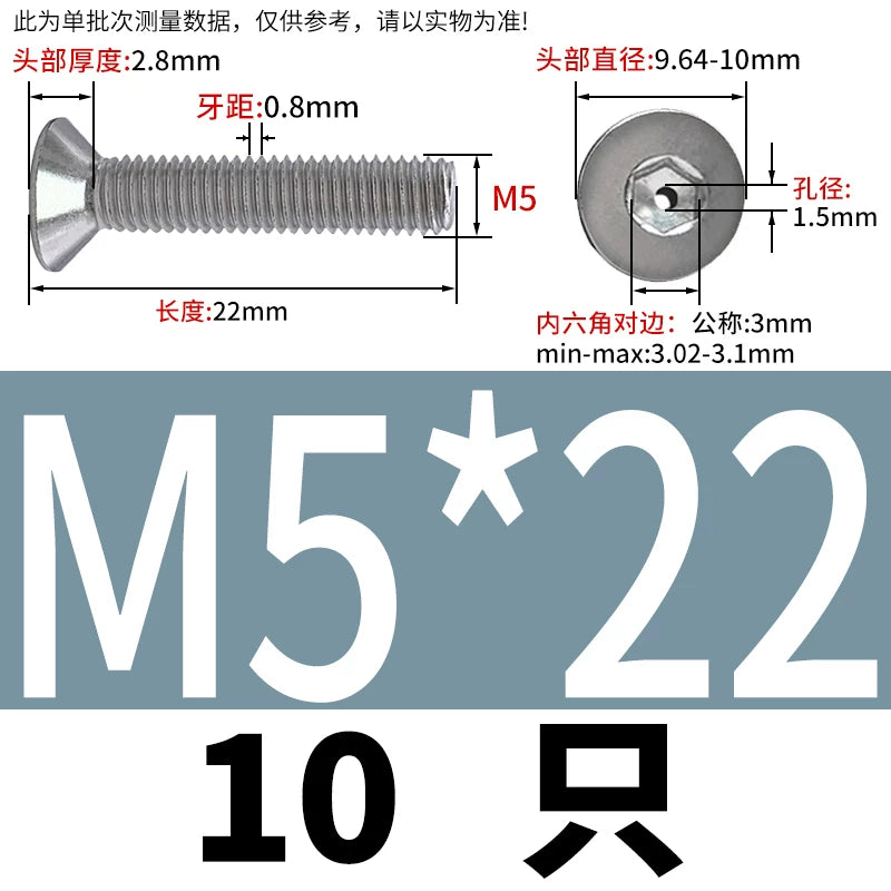 M2-M16 304/316 Stainless Steel Screw Countersunk Hex Hollow Exhaust Vacuum Through-Hole Bolt