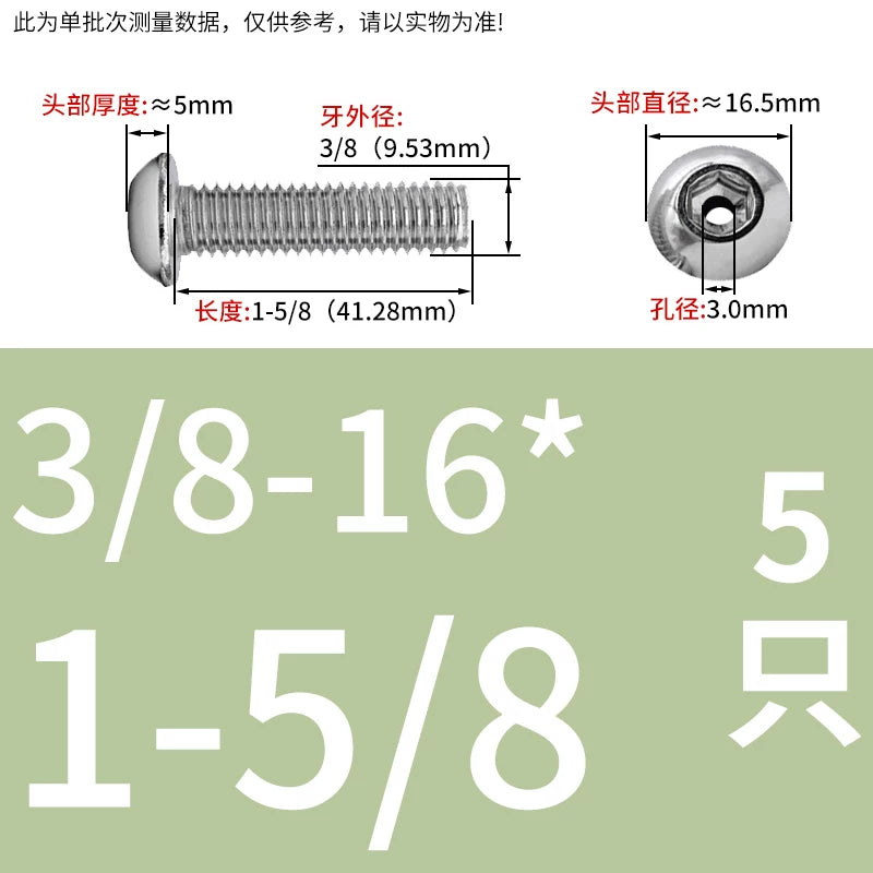 US Imperial UNC/UNF Hollow Exhaust Screw | Round Head Hex Socket Vacuum Through-Hole Threaded Fastener