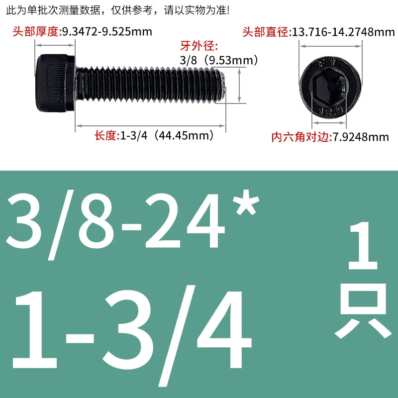 5/16-24 UNF 3/8-24 Fine Thread Screw Grade 12.9 US Imperial Cylinder Head Hex Socket Bolt