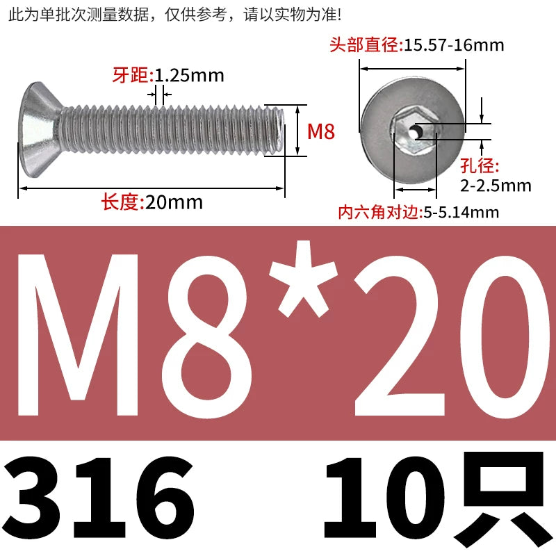 M2-M16 304/316 Stainless Steel Screw Countersunk Hex Hollow Exhaust Vacuum Through-Hole Bolt