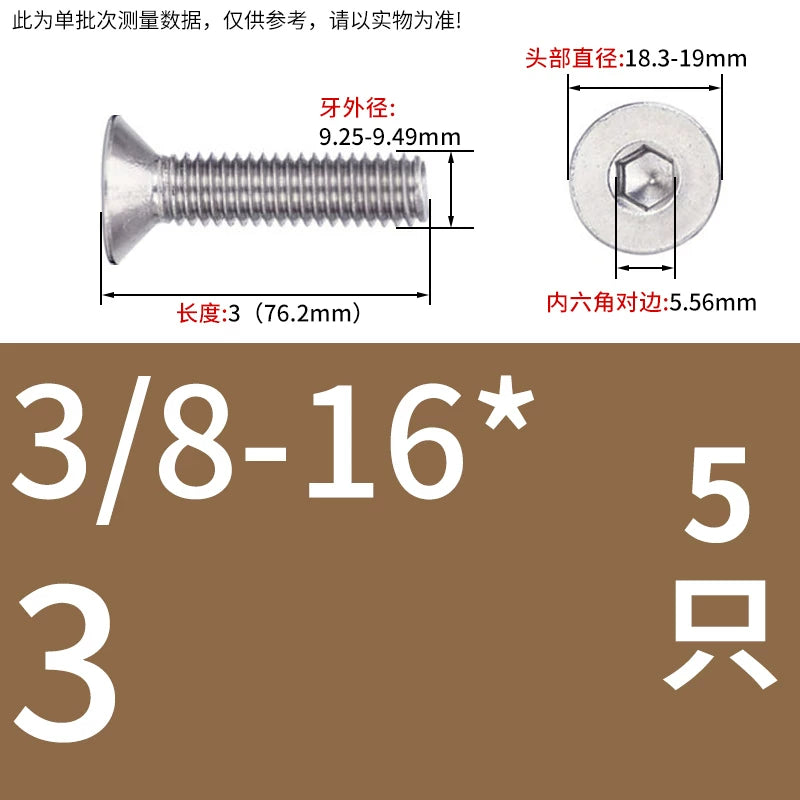 UNC/UNF 304/316 Imperial Machine Screw Stainless Steel Countersunk Flat Head Hex Socket Screw