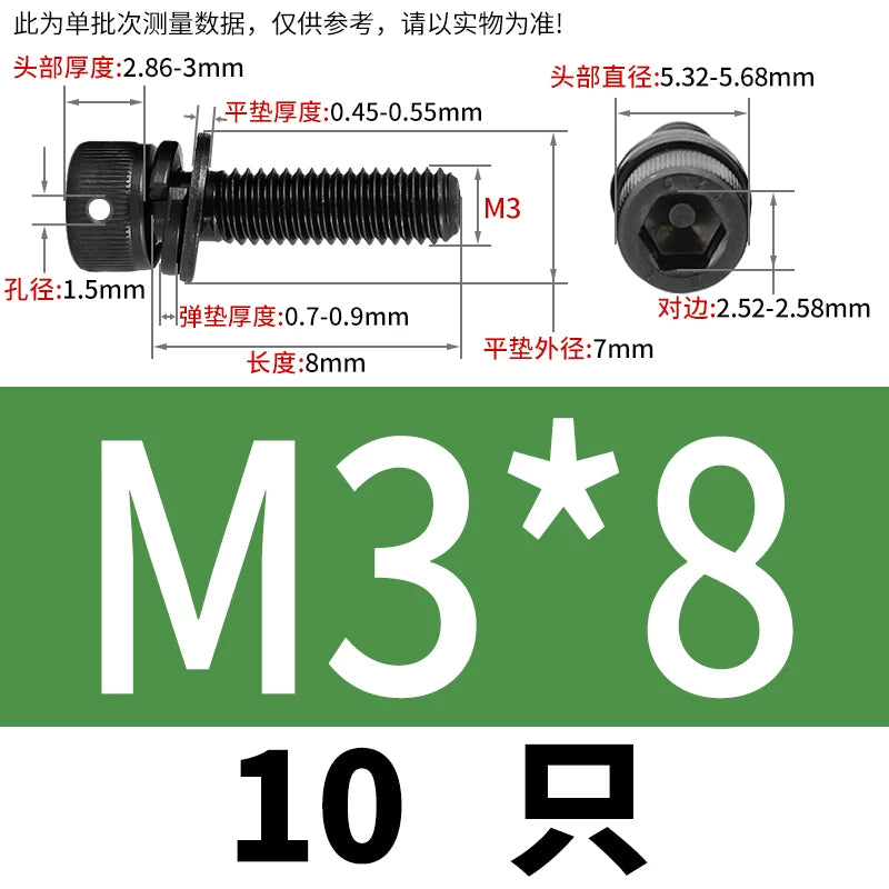 12.9 Grade Hexagonal Three Combination Head Perforated Screw M2-M12 Cup Head Sealed Fastener