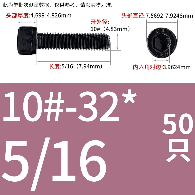 UNC/UNF Grade 12.9 Imperial Screw American Hexagon Cup Head Cylinder High Strength Fastener