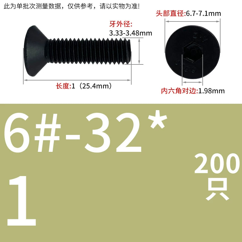 #2 #6 1/2 UNC/UNF/BSW Grade 10.9 Screw Imperial Countersunk Flat Cup Hexagon Precision Screw