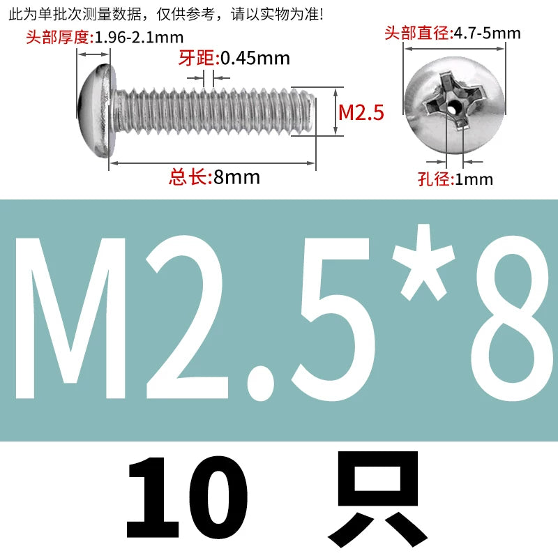 304/316 Stainless Steel Screw M2-M10 Phillips Pan Head Hollow Through-Hole Vacuum Exhaust Fastener