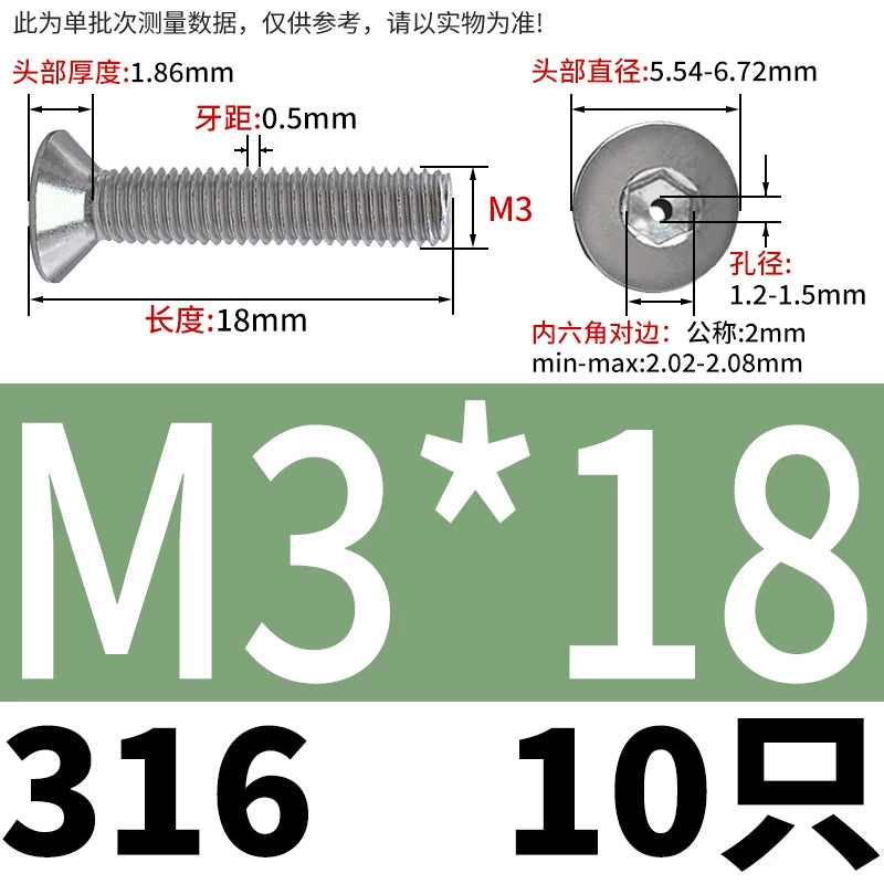 M2-M16 304/316 Stainless Steel Screw Countersunk Hex Hollow Exhaust Vacuum Through-Hole Bolt