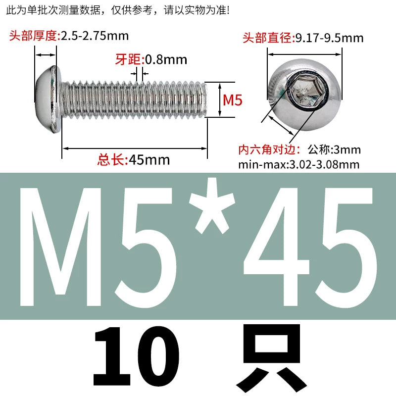 ISO7380 316 Stainless Steel Screw Button Mushroom Head Hex Machine Screw M2-M12 Fastener