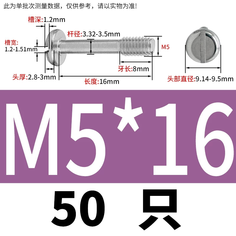 GB837/GB67 304/316 Stainless Steel Screw | Pan Head Slotted Half Thread Non-Removable Fastener