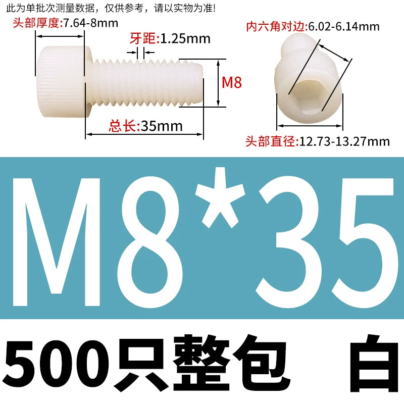 White/Black Nylon DIN912 Socket Head Cap Screws | PA66 Plastic Fasteners M3-M12 | Corrosion-Resistant