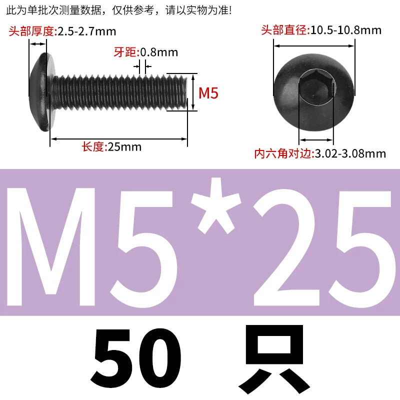 M3-M8 Black 304 Stainless Steel Screw Large Flat/Mushroom/Round Head Hex Socket Bolt