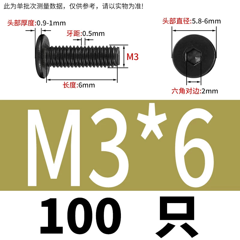 10.9 / 304 Stainless Steel Black Hex Screw CM Ultra-Thin Large Flat Head Low Profile C-Head Flat Shank M1.6-M12