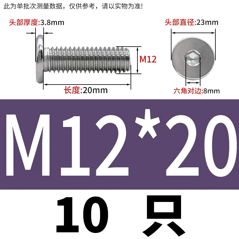 10.9 / 304 Stainless Steel Black Hex Screw CM Ultra-Thin Large Flat Head Low Profile C-Head Flat Shank M1.6-M12