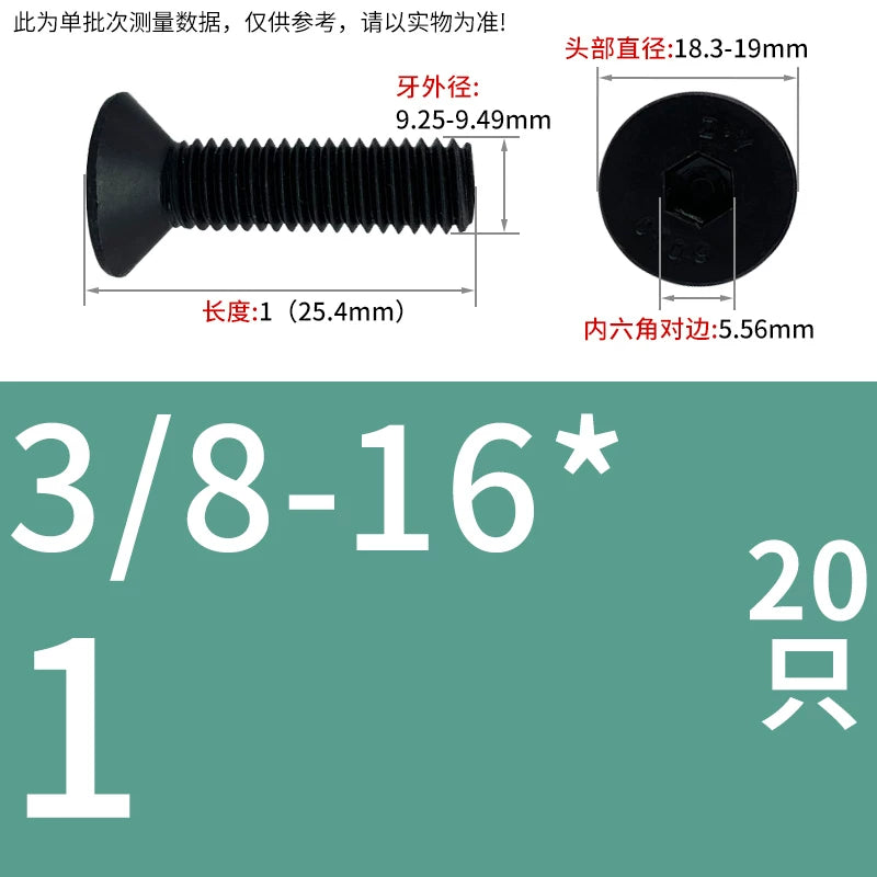 #2 #6 1/2 UNC/UNF/BSW Grade 10.9 Screw Imperial Countersunk Flat Cup Hexagon Precision Screw