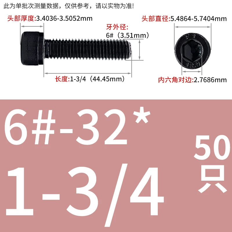 UNC/UNF Grade 12.9 Imperial Screw American Hexagon Cup Head Cylinder High Strength Fastener