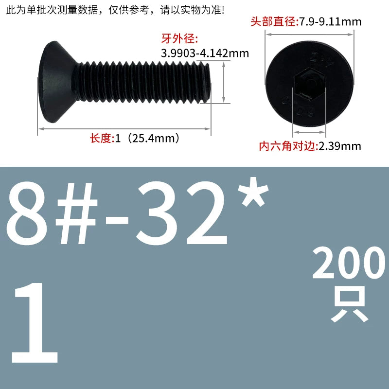 #2 #6 1/2 UNC/UNF/BSW Grade 10.9 Screw Imperial Countersunk Flat Cup Hexagon Precision Screw