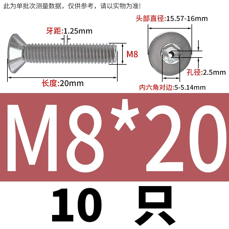 M2-M16 304/316 Stainless Steel Screw Countersunk Hex Hollow Exhaust Vacuum Through-Hole Bolt