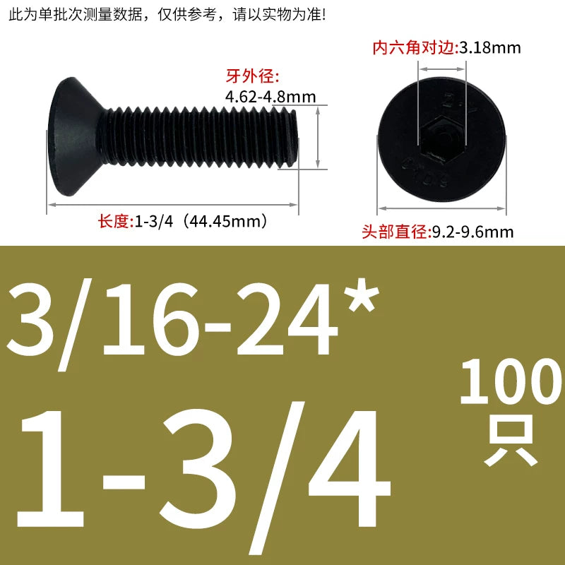 #2 #6 1/2 UNC/UNF/BSW Grade 10.9 Screw Imperial Countersunk Flat Cup Hexagon Precision Screw