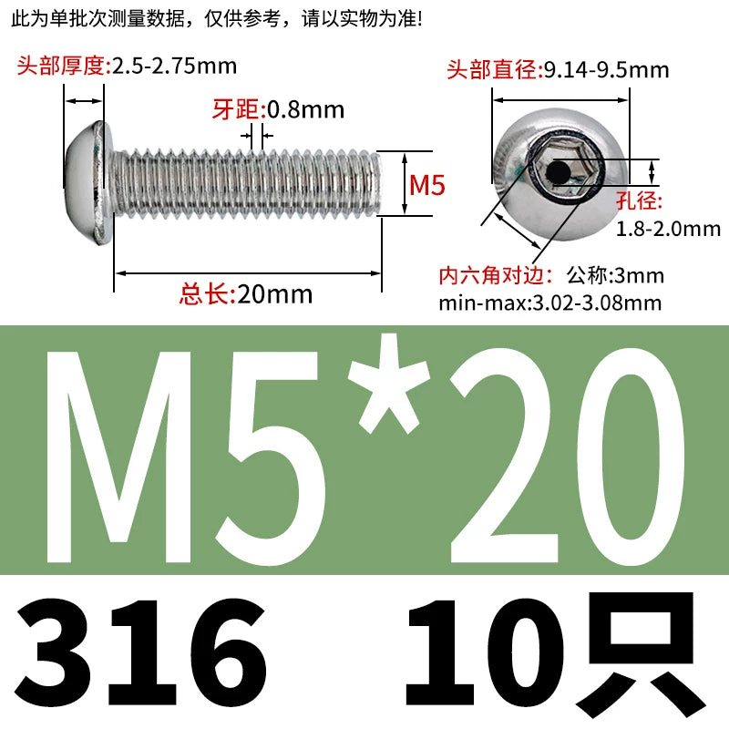 M2.5-M12 304/316 Stainless Steel Exhaust Screw Hex Socket Round Head Hollow Punching Vacuum Through Hole Threaded Screw