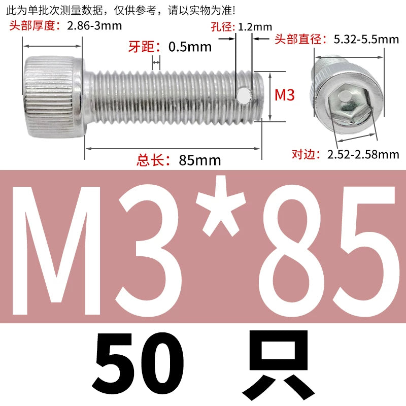 DIN912 304 SS Anti-Backout Screw M3-M10 Hex Socket Perforated Lead Seal Threaded Bolt