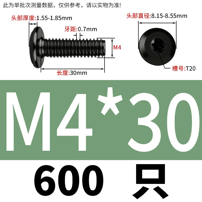 Black Torx Flat Head Furniture Screws & Sleeved Nut Set | 304 Stainless Steel | M3 M4 M5 M6 M8
