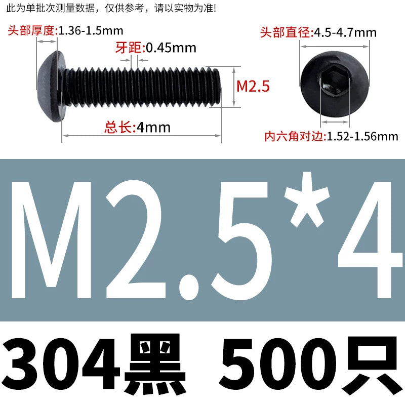ISO7380 304 Black/12.9 Grade Screw  M3-M12 Hex Socket Round Head Button Head Fastener