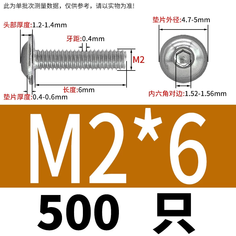 ISO7380.2  M2-M10 Hex Socket Screw 304/316 Stainless Steel Pan Head Flanged Padded Screw