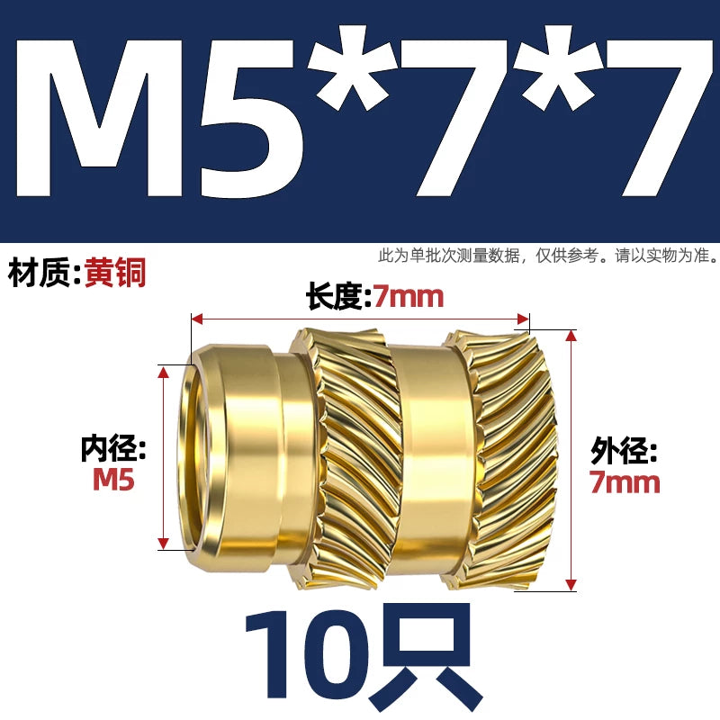 M1-M8 Knurled Brass Heat-Set Inserts - Slant Twill Threaded Nuts for Plastic Injection Molding 3D Printing