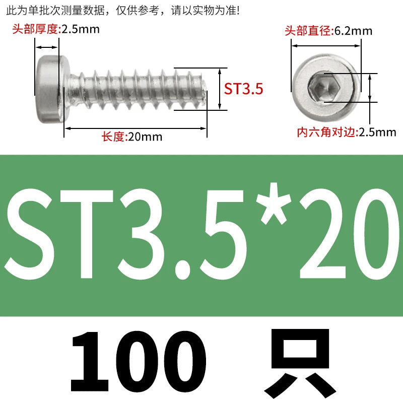 M2-M6.3 304 Stainless Steel Flat Head Hex Socket Self-Tapping Screw Flat Tail Low-Profile Fastener