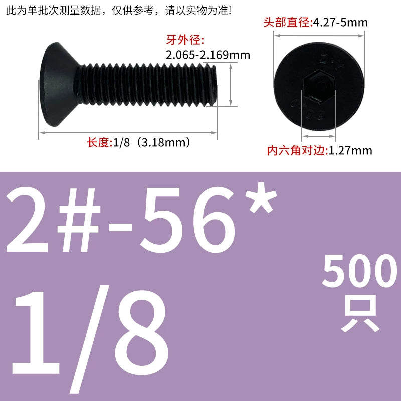 #2 #6 1/2 UNC/UNF/BSW Grade 10.9 Screw Imperial Countersunk Flat Cup Hexagon Precision Screw