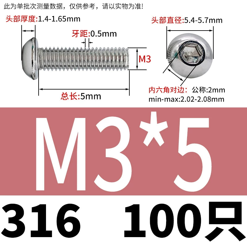ISO7380 316 Stainless Steel Screw Button Mushroom Head Hex Machine Screw M2-M12 Fastener