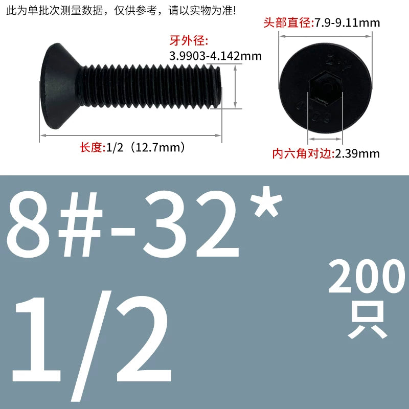 #2 #6 1/2 UNC/UNF/BSW Grade 10.9 Screw Imperial Countersunk Flat Cup Hexagon Precision Screw