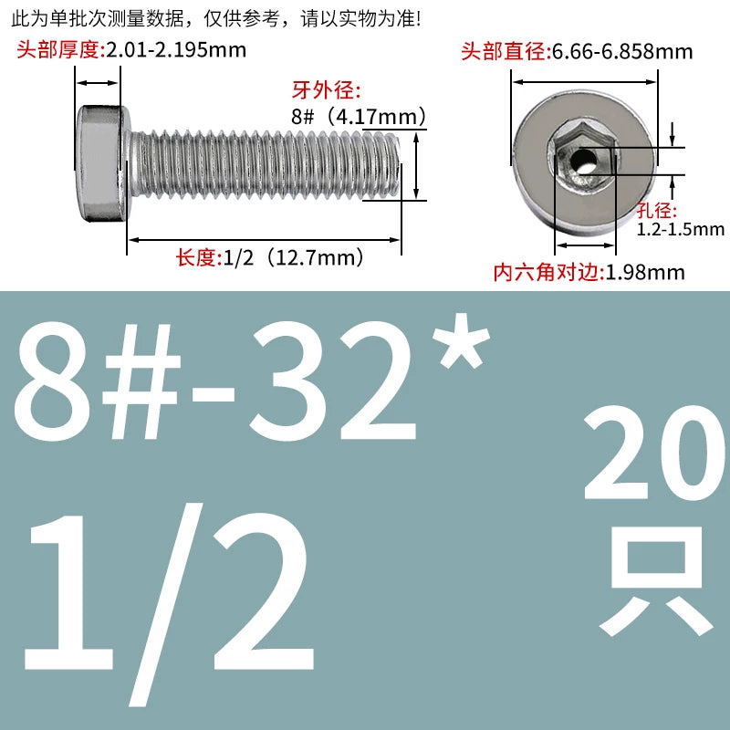 UNC/UNF 304 Imperial Screw Hex Low Head Hollow Exhaust Threading Thin Head Fastener