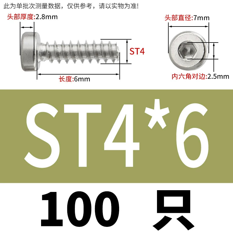 M2-M6.3 304 Stainless Steel Flat Head Hex Socket Self-Tapping Screw Flat Tail Low-Profile Fastener