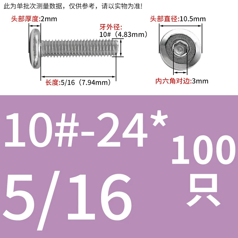 UNC 304 Stainless Steel Screw Nut Set US Imperial Hex Flat Head Chamfer Furniture Pair Lock Splint Fastener