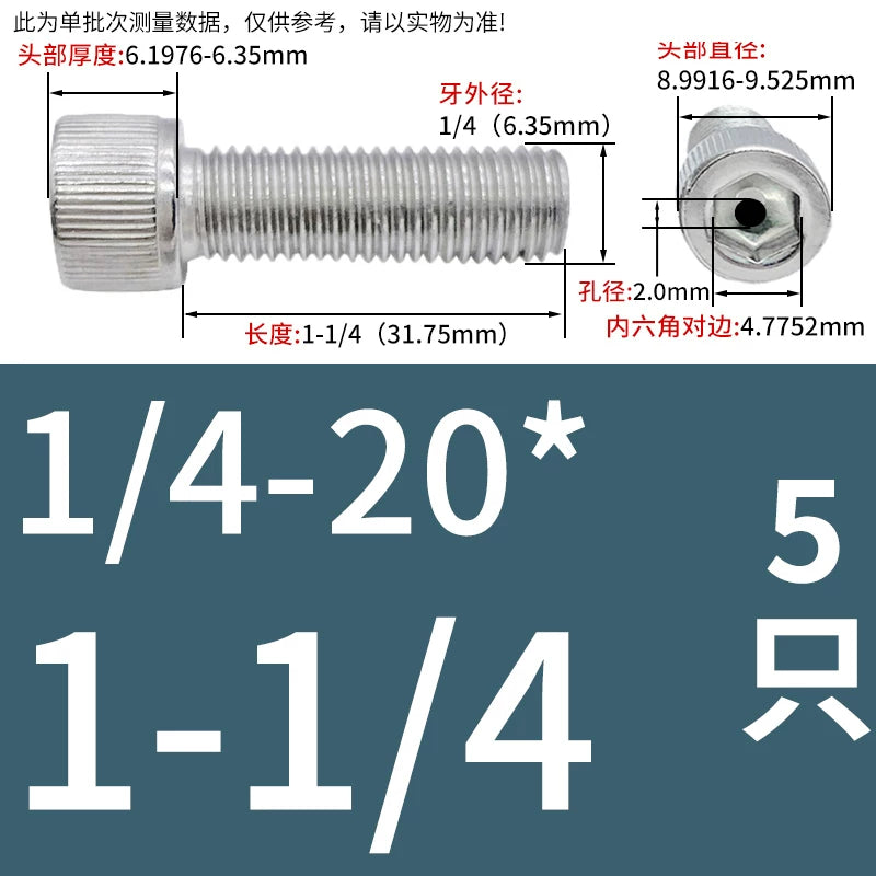UNC/UNF 304 Stainless Steel Hollow Screw American Imperial Hex Cup Head Vacuum Exhaust Thread Fastener