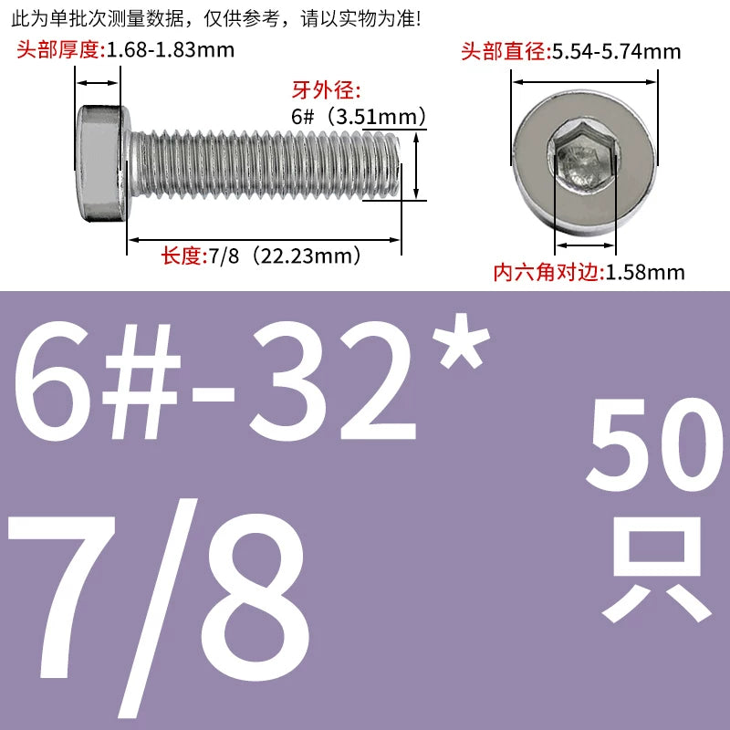 UNC/UNF 304/316 Stainless Steel Machine Screw US Inch Thin Short Head Hex Drive Coarse/Fine Thread