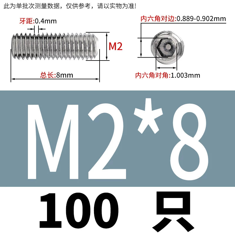 DIN913/GB77 M1.6-M20 Headless Set Screw 304 Stainless Steel Hex Socket Flat End Grub Screw