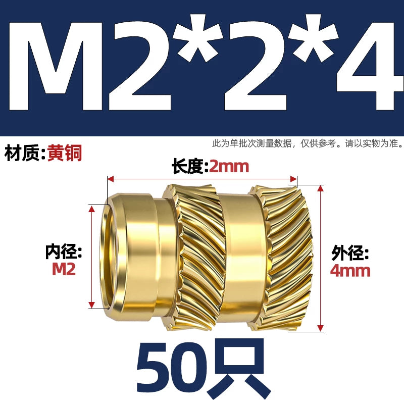 M1-M8 Knurled Brass Heat-Set Inserts - Slant Twill Threaded Nuts for Plastic Injection Molding 3D Printing