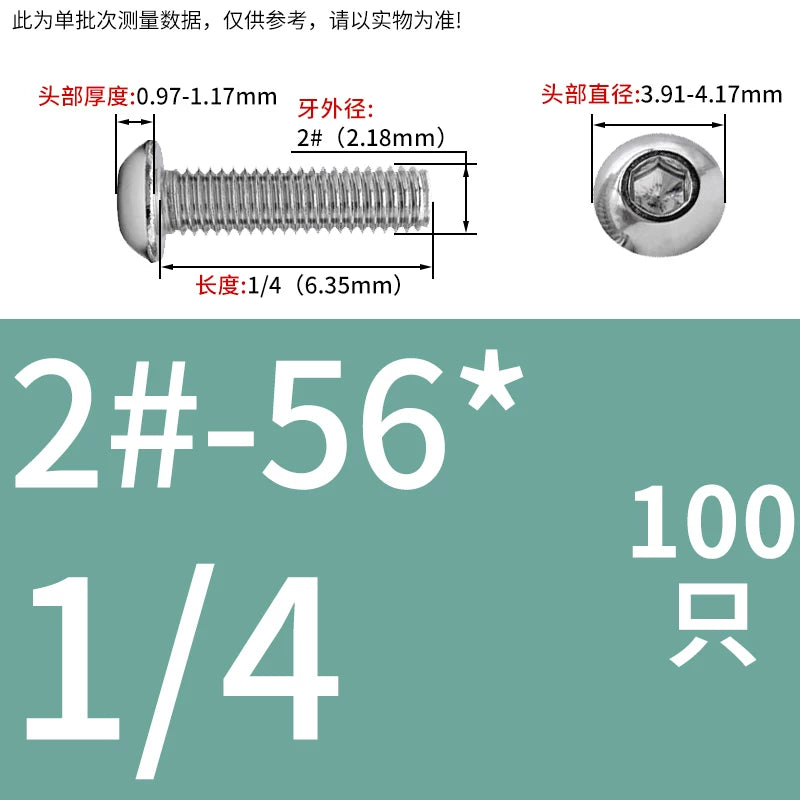 UNC/UNF Screw 304/316 Stainless Steel Imperial Round Head Mushroom Head Hex Socket Coarse/Fine Thread Screw
