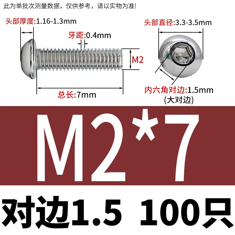 ISO7380 304 Stainless Steel Round Cup Mushroom Head Screw Hex Socket Full/Half Thread Extension Screw