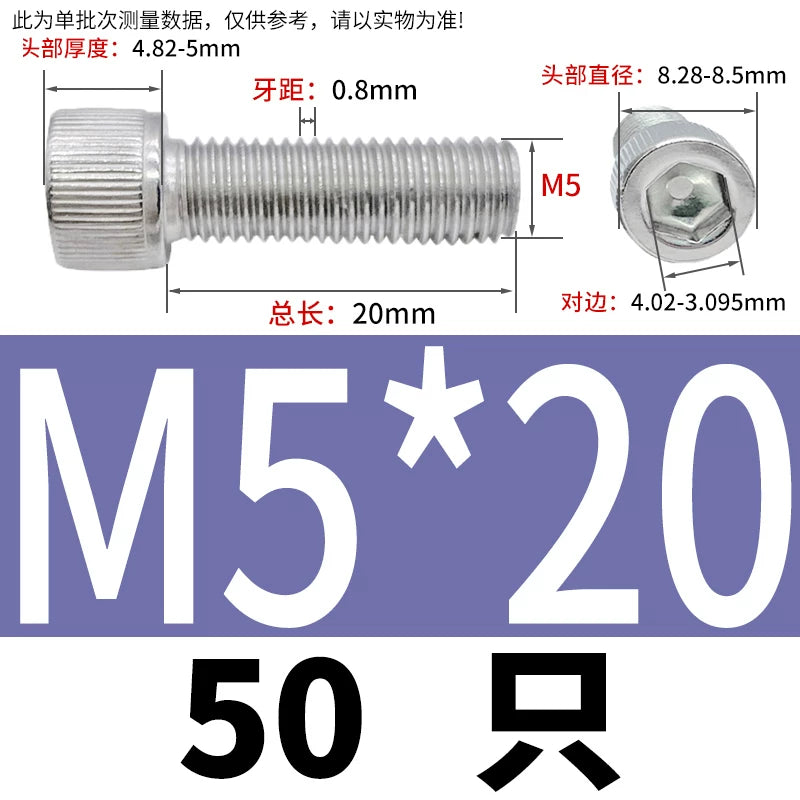 DIN912 M1.4 M2.5 M3.5-M6 304 Stainless Steel Screw Super Long Machine Screw Cup/Cylindrical Head Hexagon